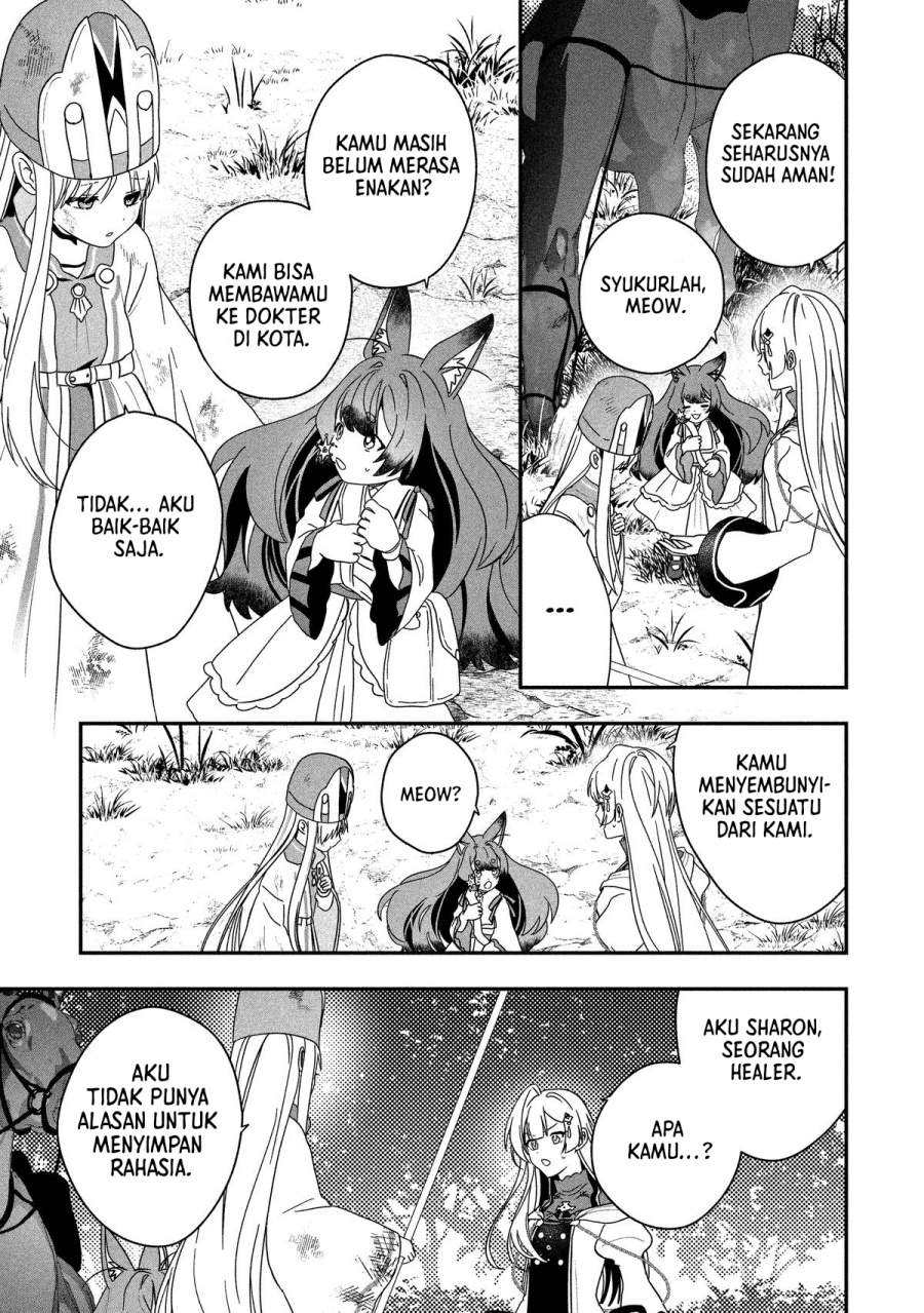 Kaifukushoku no Akuyaku Reijou Chapter 24