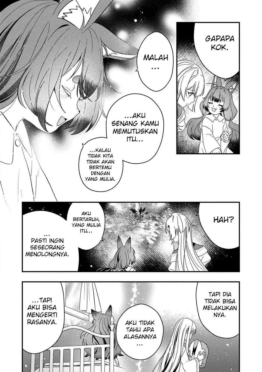 Kaifukushoku no Akuyaku Reijou Chapter 25