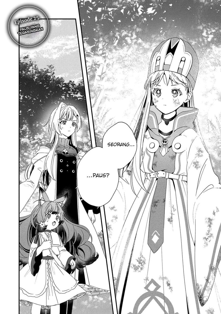 Kaifukushoku no Akuyaku Reijou Chapter 25