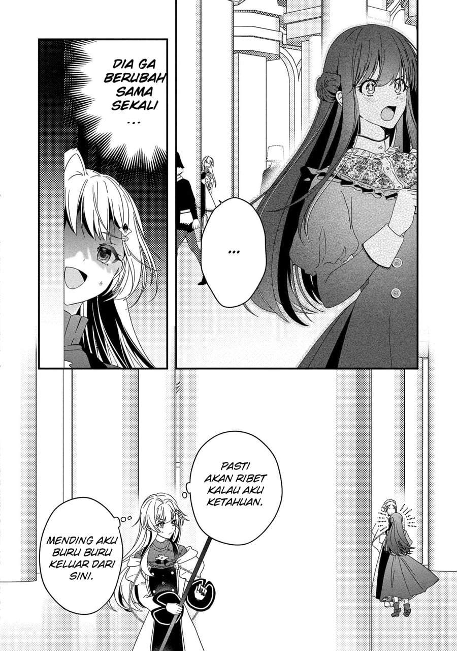 Kaifukushoku no Akuyaku Reijou Chapter 25