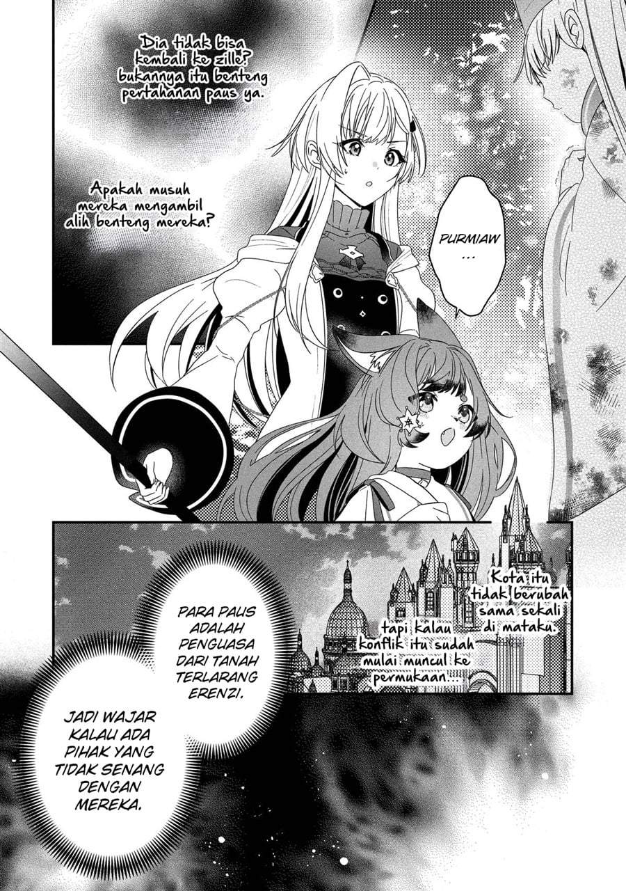 Kaifukushoku no Akuyaku Reijou Chapter 25