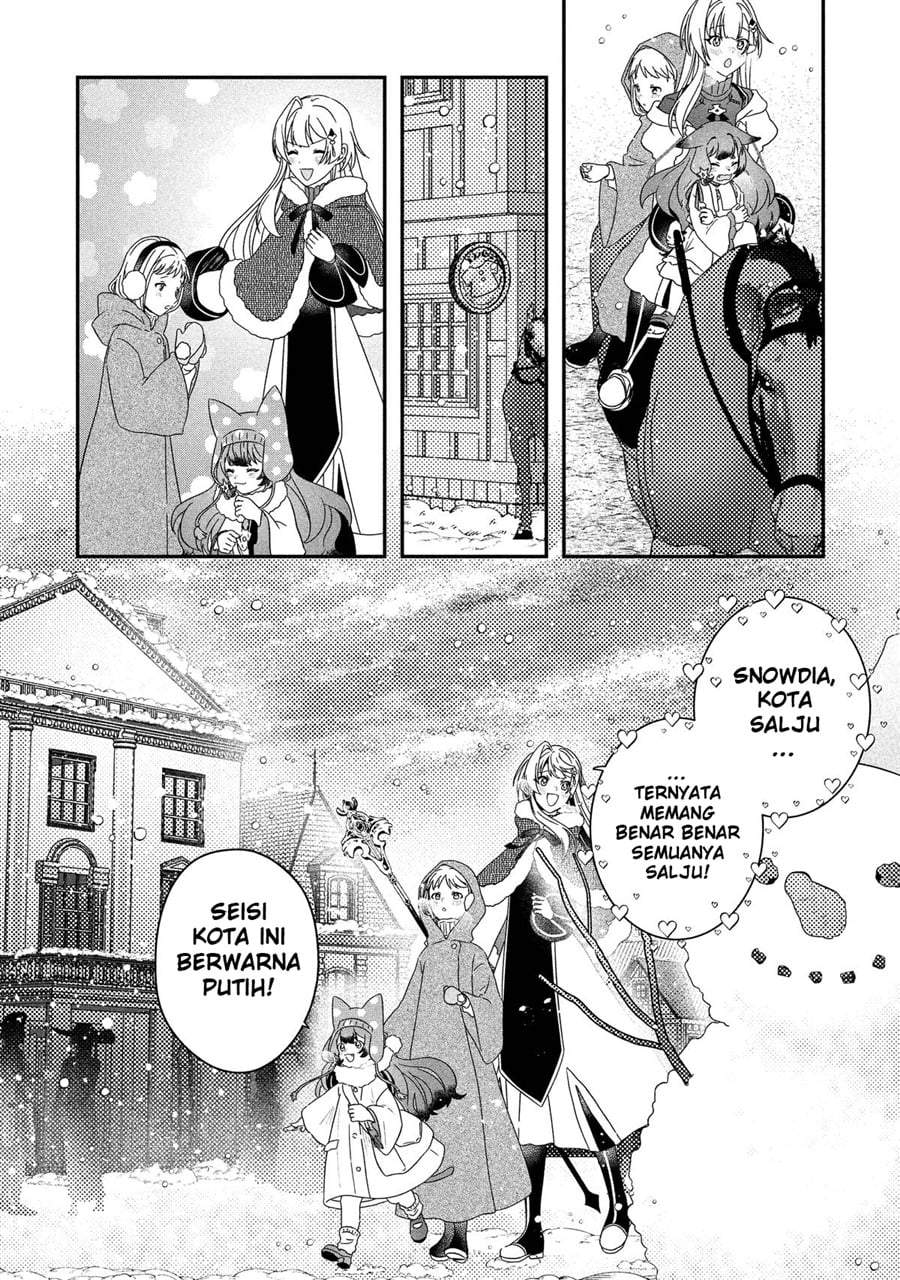 Kaifukushoku no Akuyaku Reijou Chapter 25