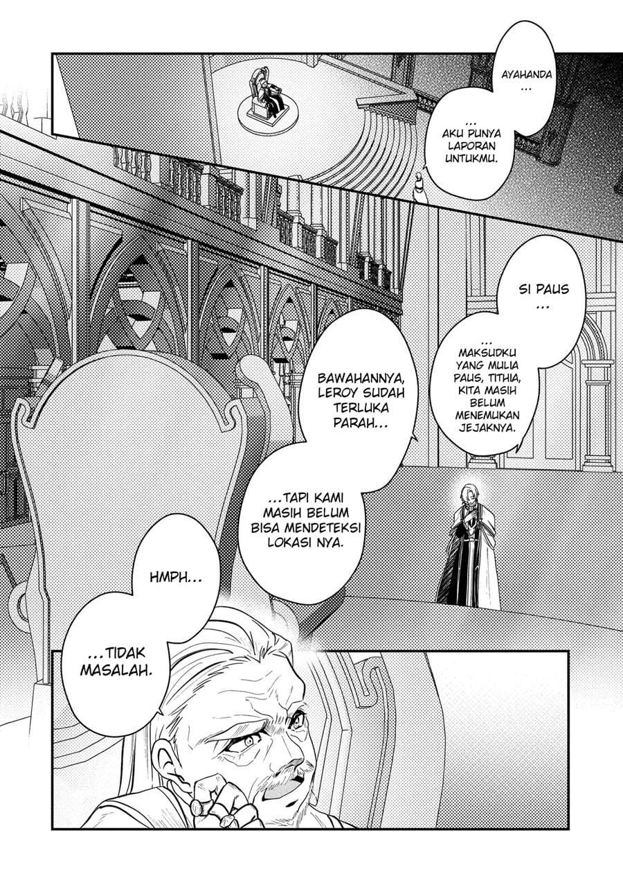 Kaifukushoku no Akuyaku Reijou Chapter 26