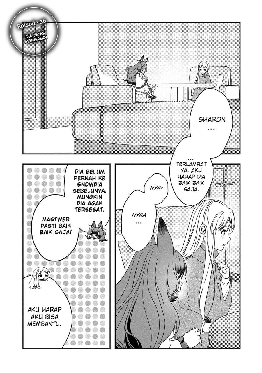 Kaifukushoku no Akuyaku Reijou Chapter 26