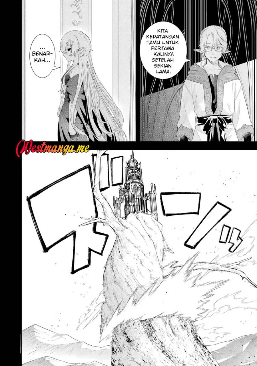 Eiyuu to Kenja no Tensei Kon Chapter 31