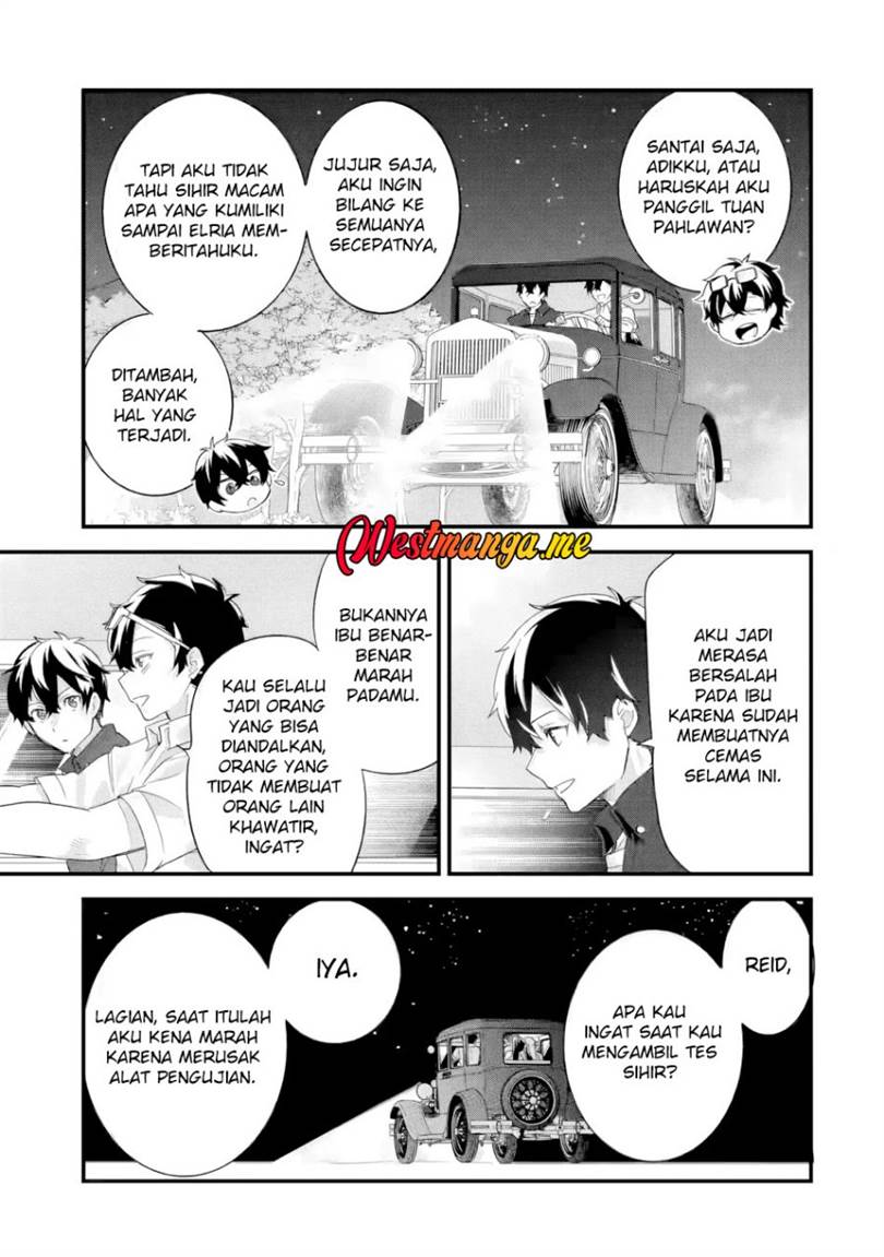 Eiyuu to Kenja no Tensei Kon Chapter 33
