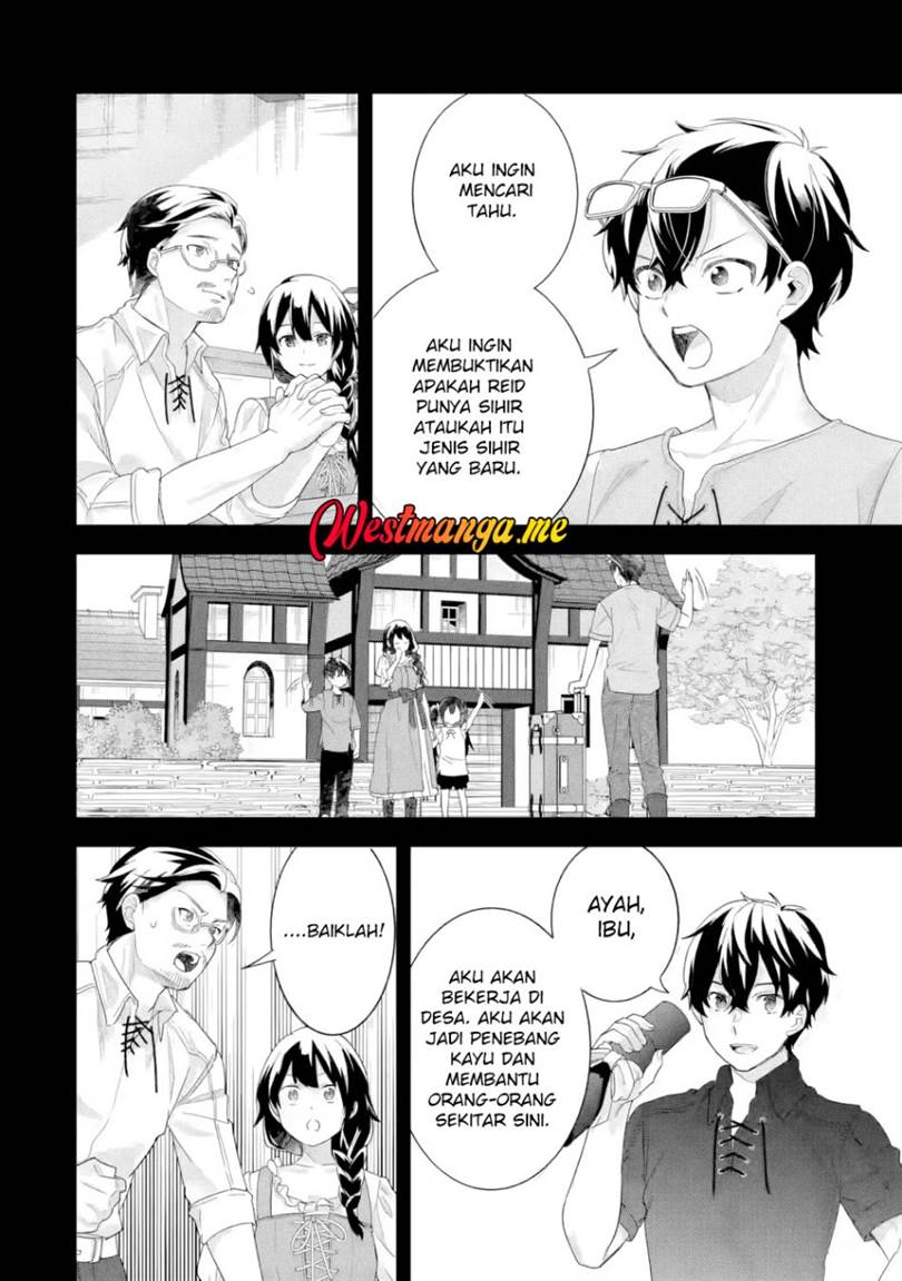 Eiyuu to Kenja no Tensei Kon Chapter 33