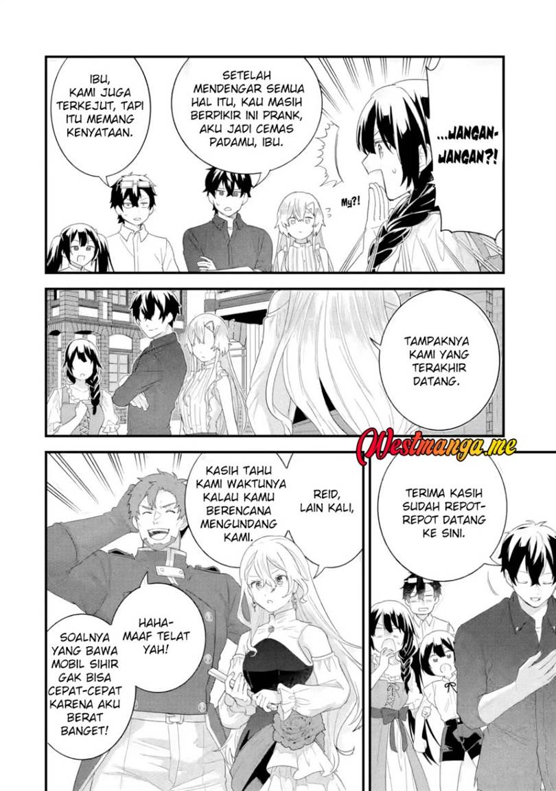 Eiyuu to Kenja no Tensei Kon Chapter 33