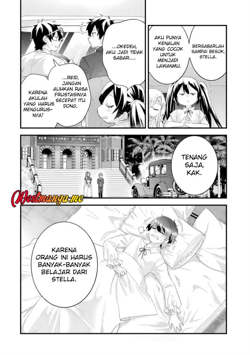 Eiyuu to Kenja no Tensei Kon Chapter 33