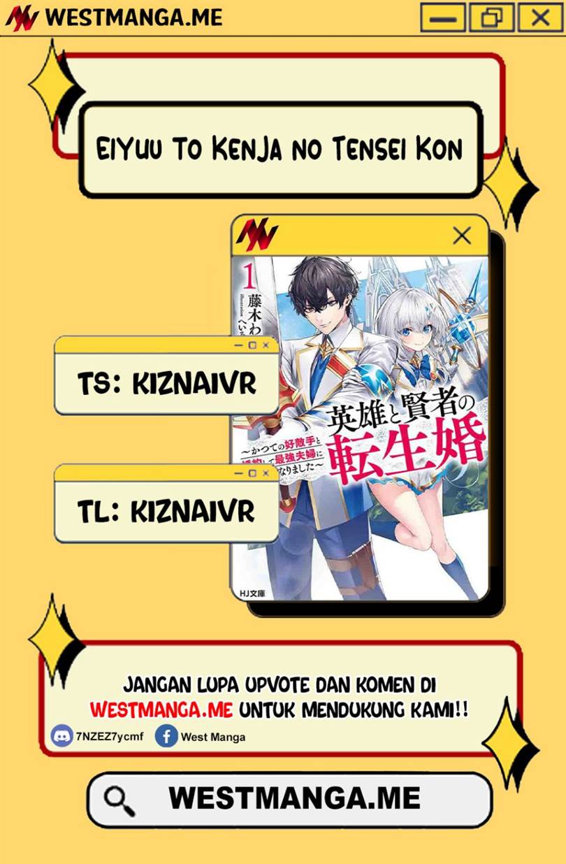 Eiyuu to Kenja no Tensei Kon Chapter 33