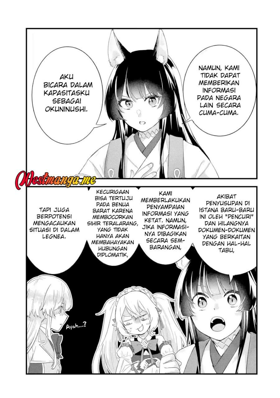 Eiyuu to Kenja no Tensei Kon Chapter 34
