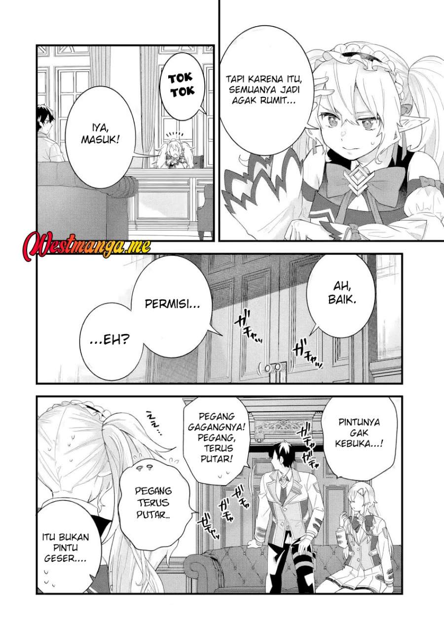 Eiyuu to Kenja no Tensei Kon Chapter 34