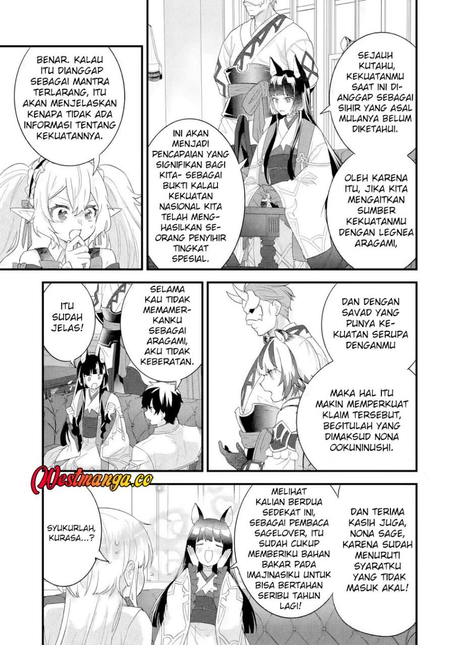 Eiyuu to Kenja no Tensei Kon Chapter 35