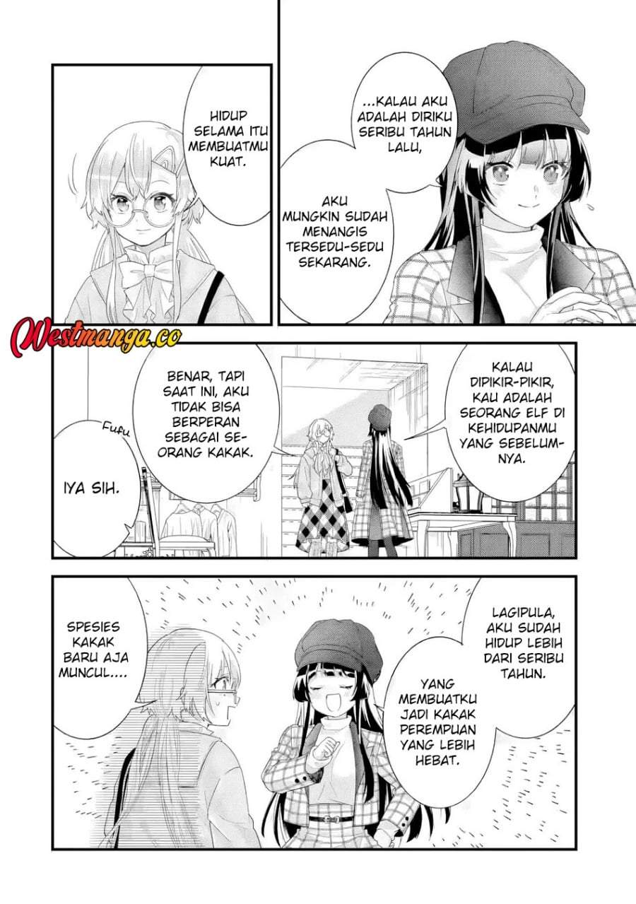 Eiyuu to Kenja no Tensei Kon Chapter 36