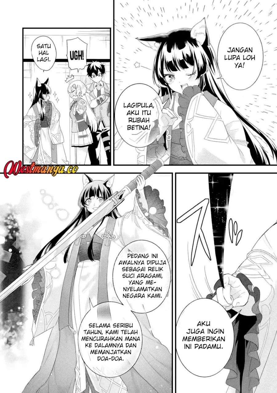 Eiyuu to Kenja no Tensei Kon Chapter 36