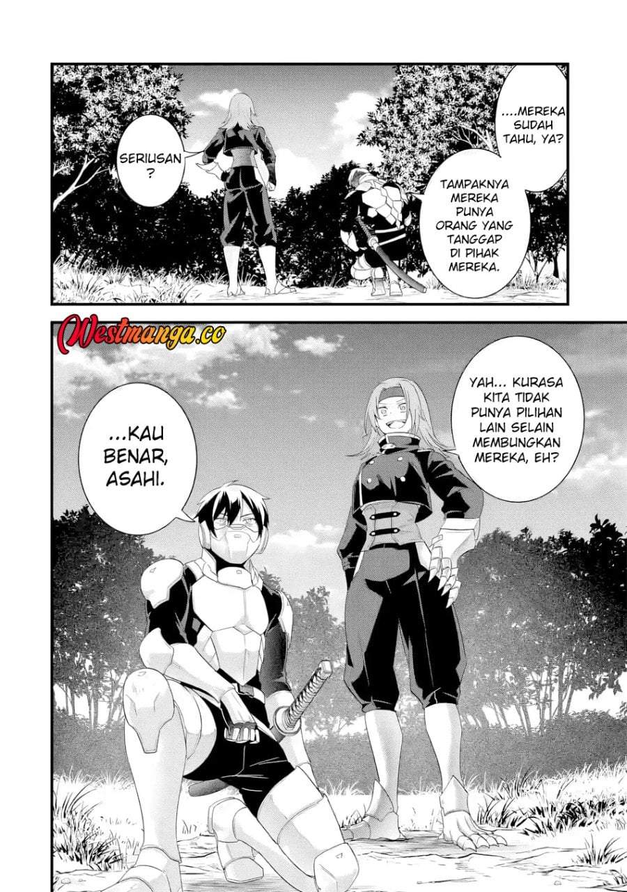 Eiyuu to Kenja no Tensei Kon Chapter 37