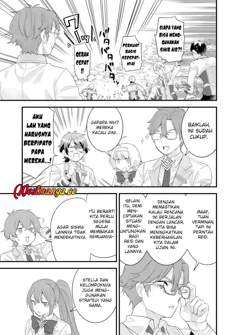 Eiyuu to Kenja no Tensei Kon Chapter 37