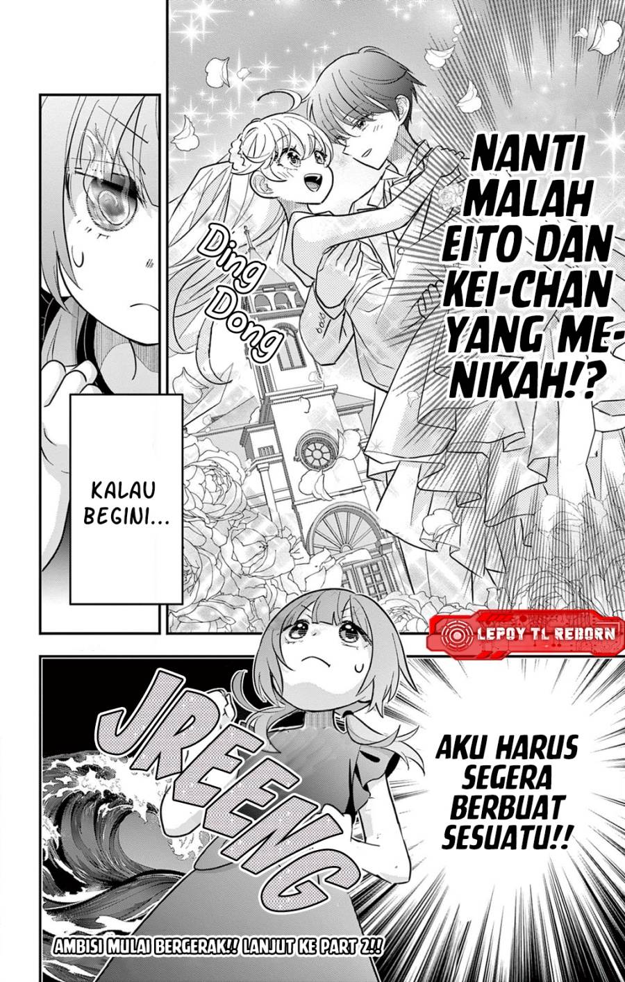 Uesugi-kun wa Onnanoko wo Yametai Chapter 23.1