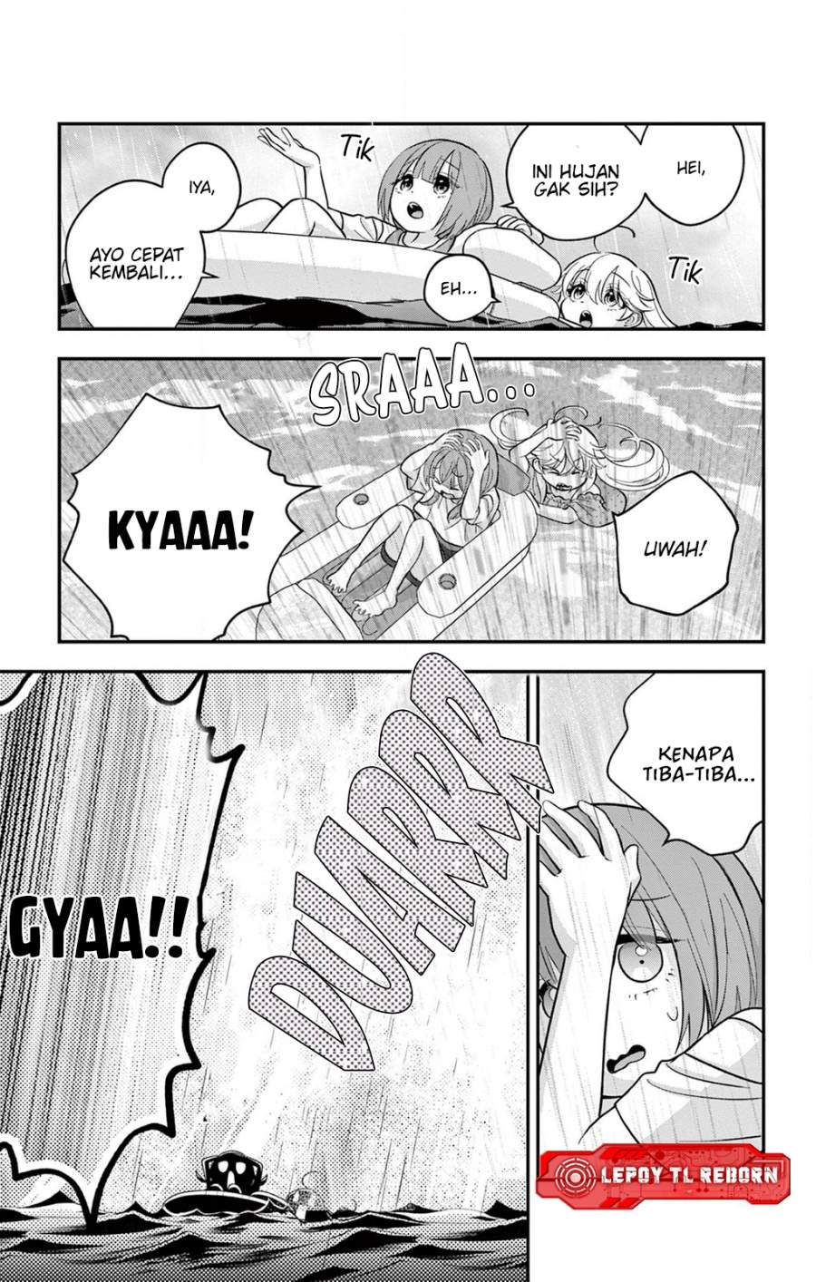 Uesugi-kun wa Onnanoko wo Yametai Chapter 24
