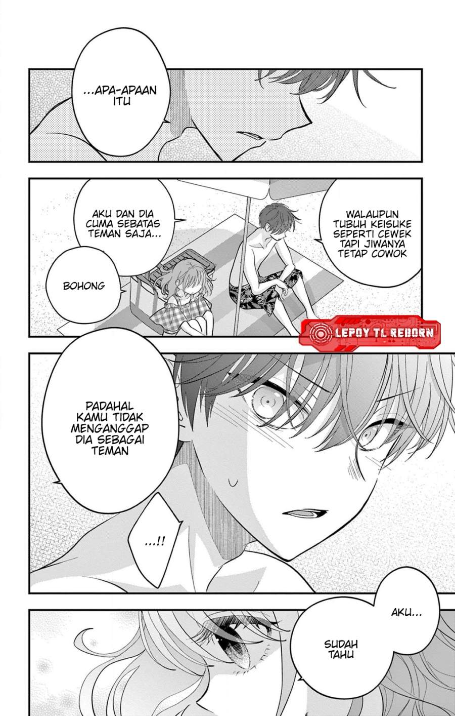 Uesugi-kun wa Onnanoko wo Yametai Chapter 24
