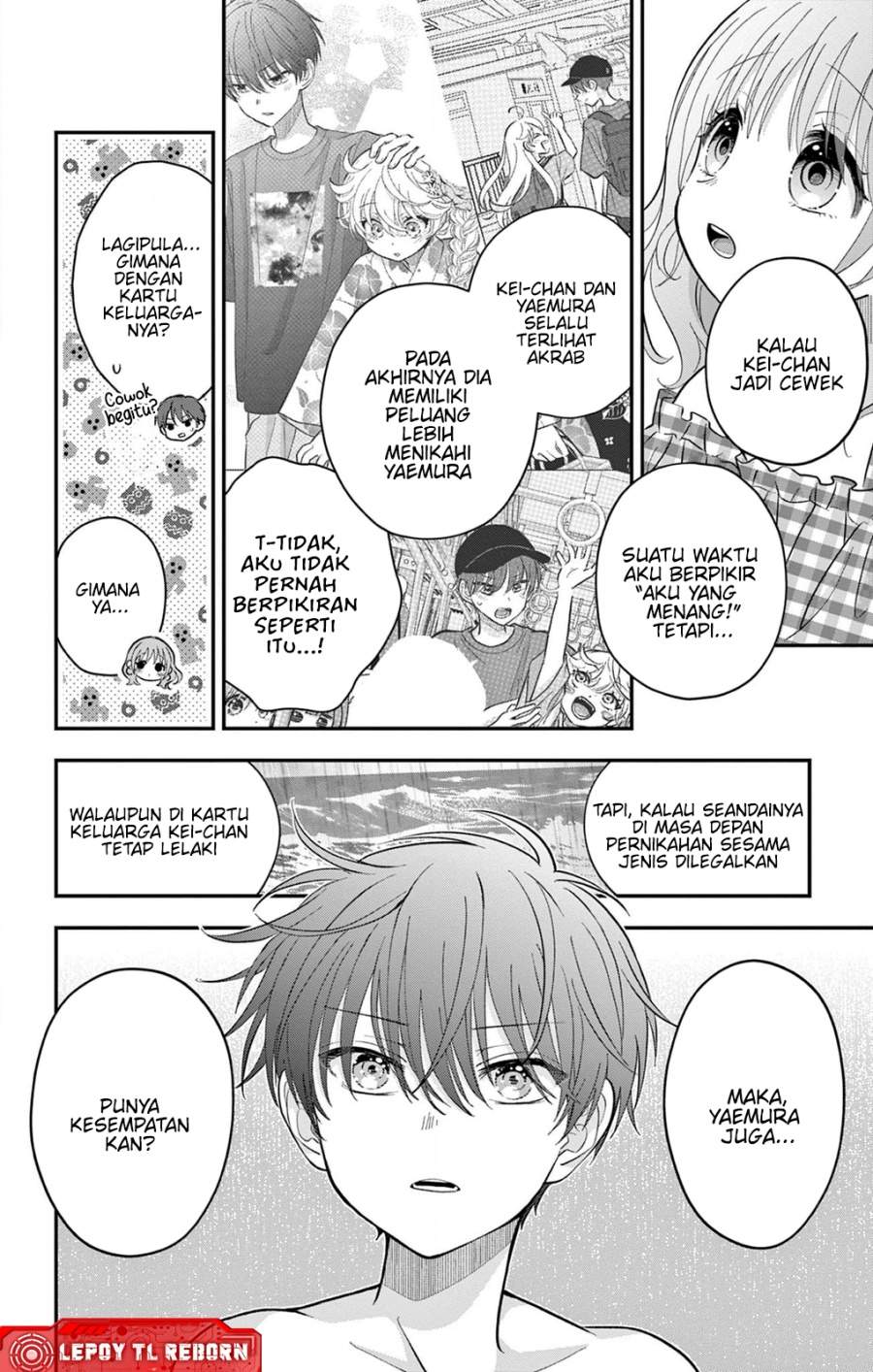 Uesugi-kun wa Onnanoko wo Yametai Chapter 24