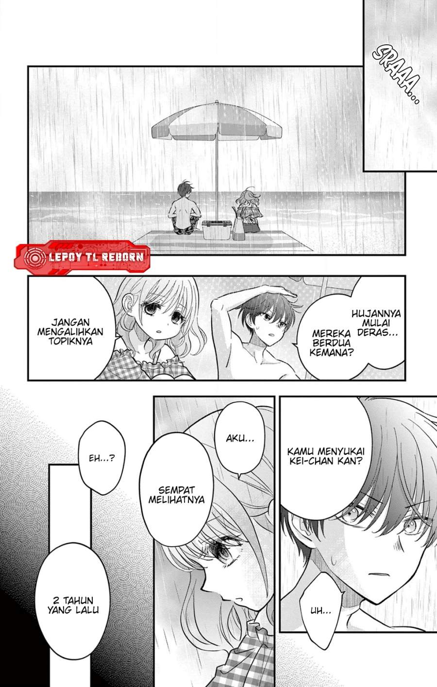 Uesugi-kun wa Onnanoko wo Yametai Chapter 24