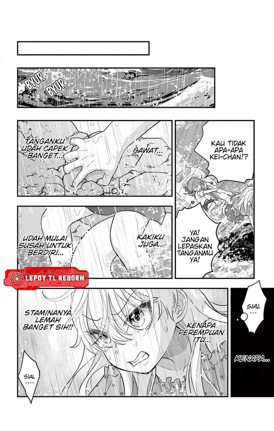 Uesugi-kun wa Onnanoko wo Yametai Chapter 25