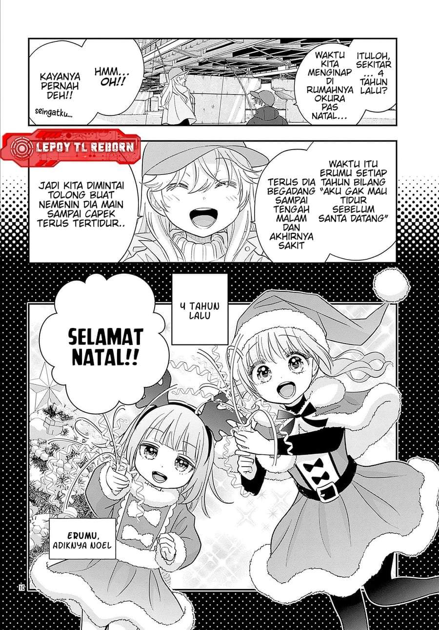 Uesugi-kun wa Onnanoko wo Yametai Chapter 26.6