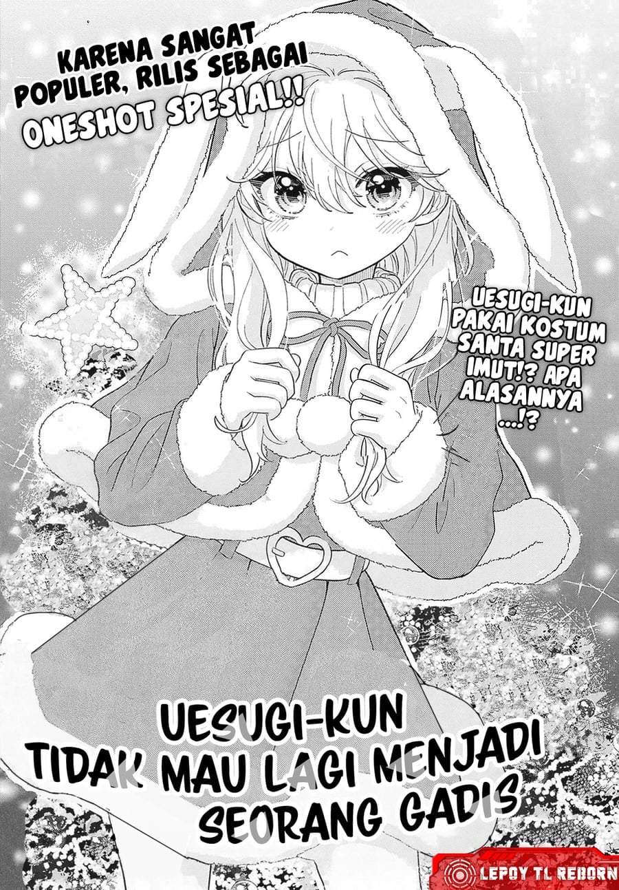 Uesugi-kun wa Onnanoko wo Yametai Chapter 26.6