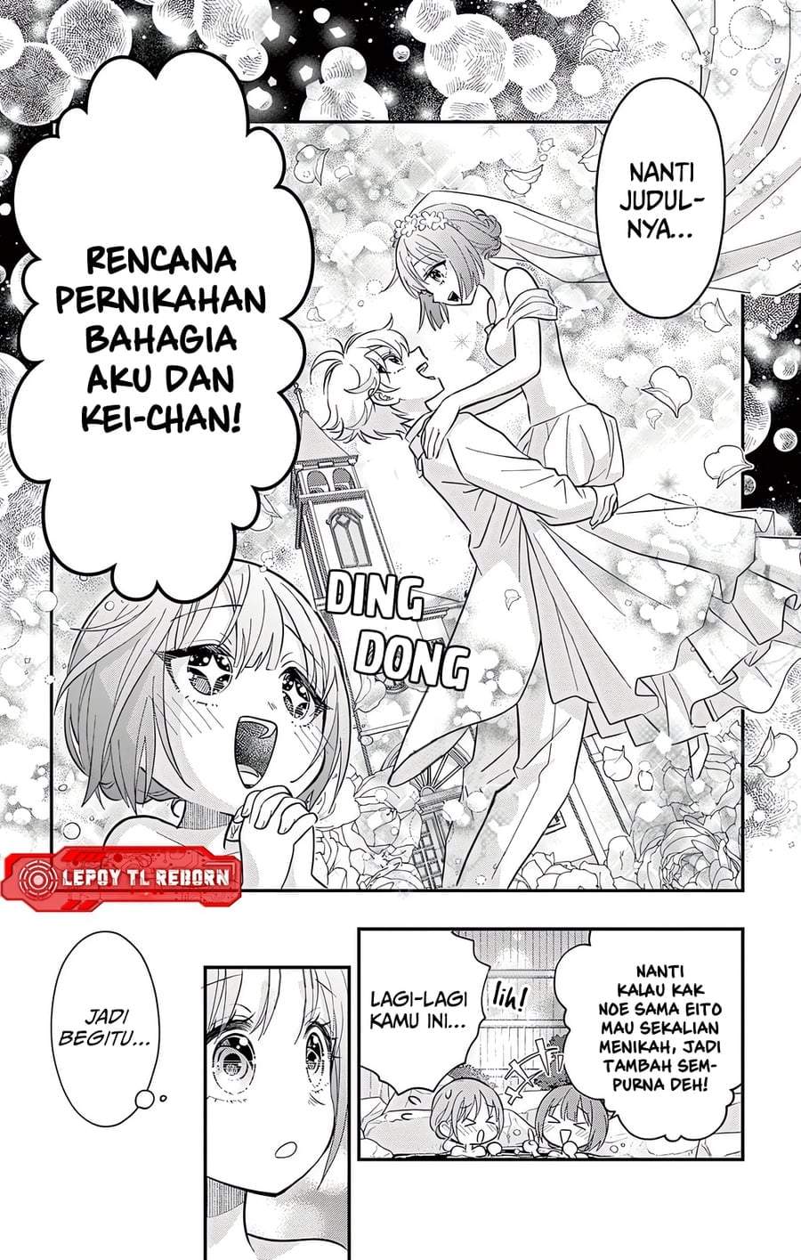 Uesugi-kun wa Onnanoko wo Yametai Chapter 26