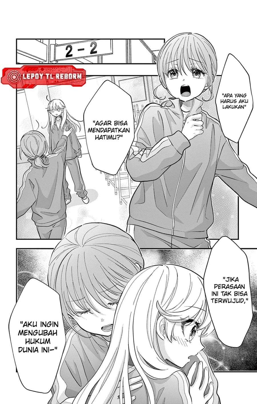 Uesugi-kun wa Onnanoko wo Yametai Chapter 30.2