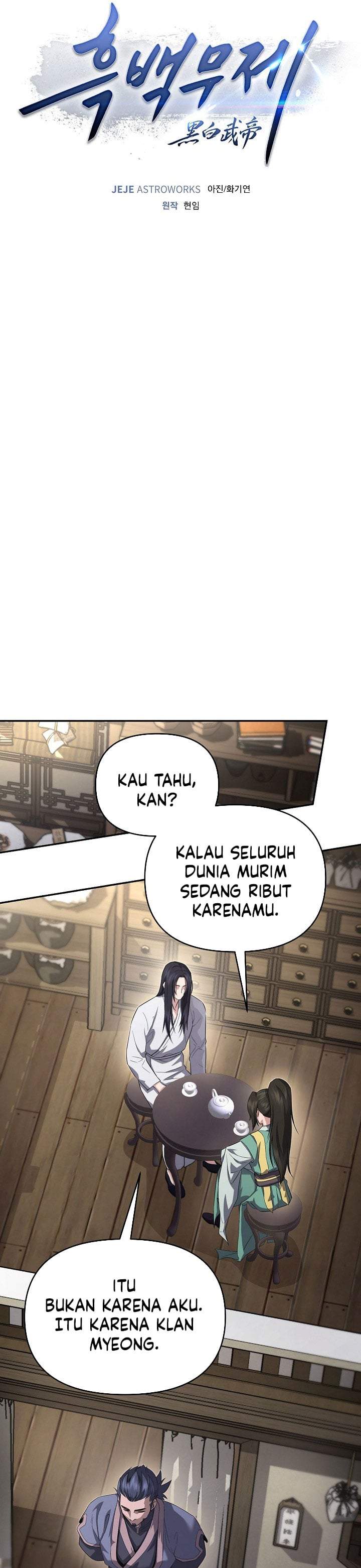Dark and Light Martial Emperor Chapter 55