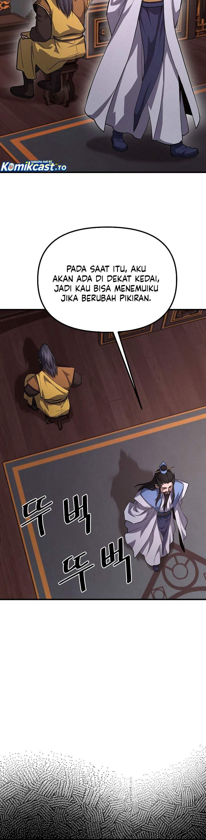 Dark and Light Martial Emperor Chapter 56
