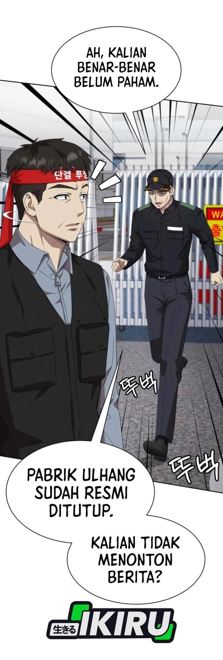Becoming a Legendary Ace Employee Chapter 146