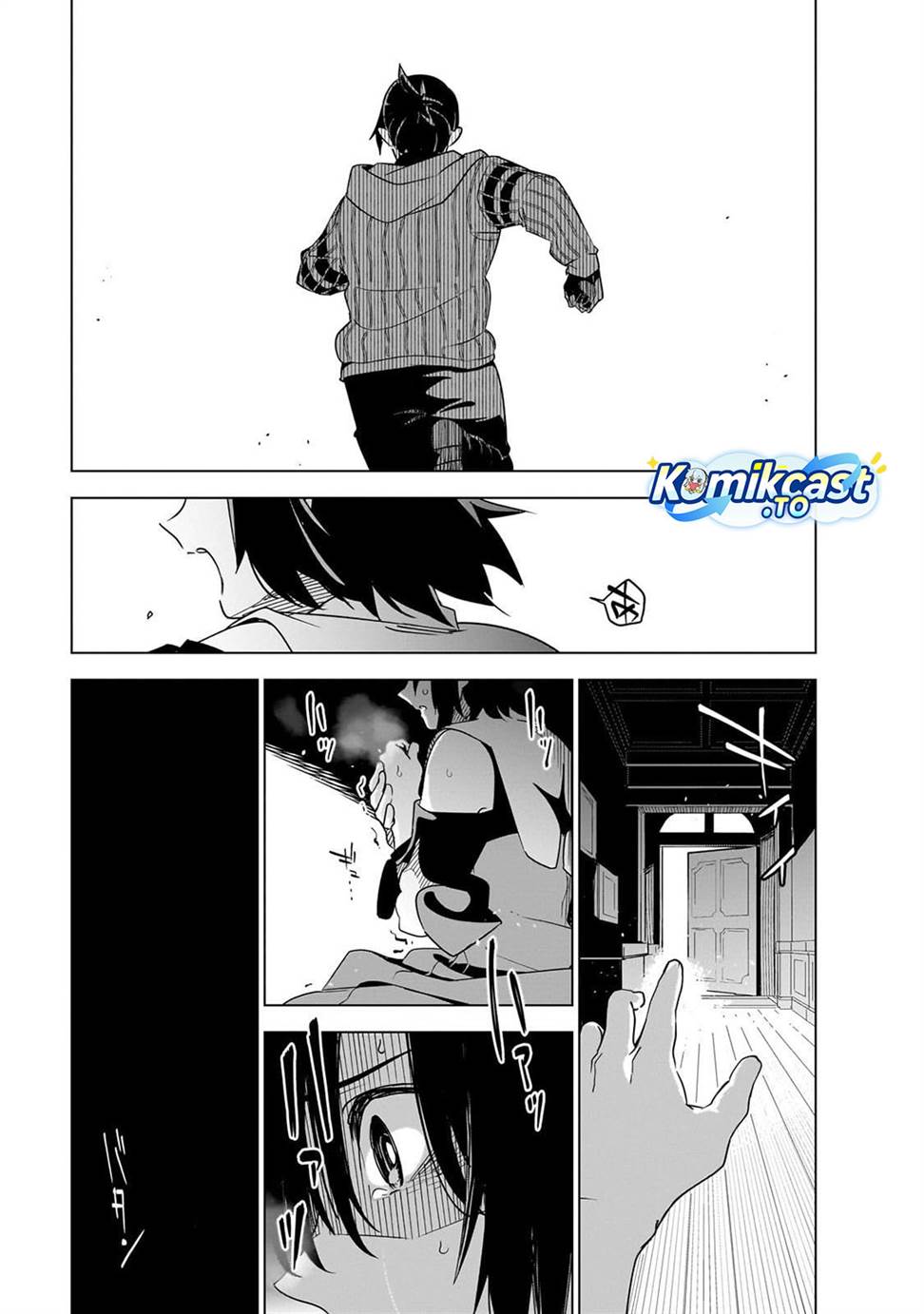 Isekai Meikyuu no Saishinbu o Mezasou Chapter 40