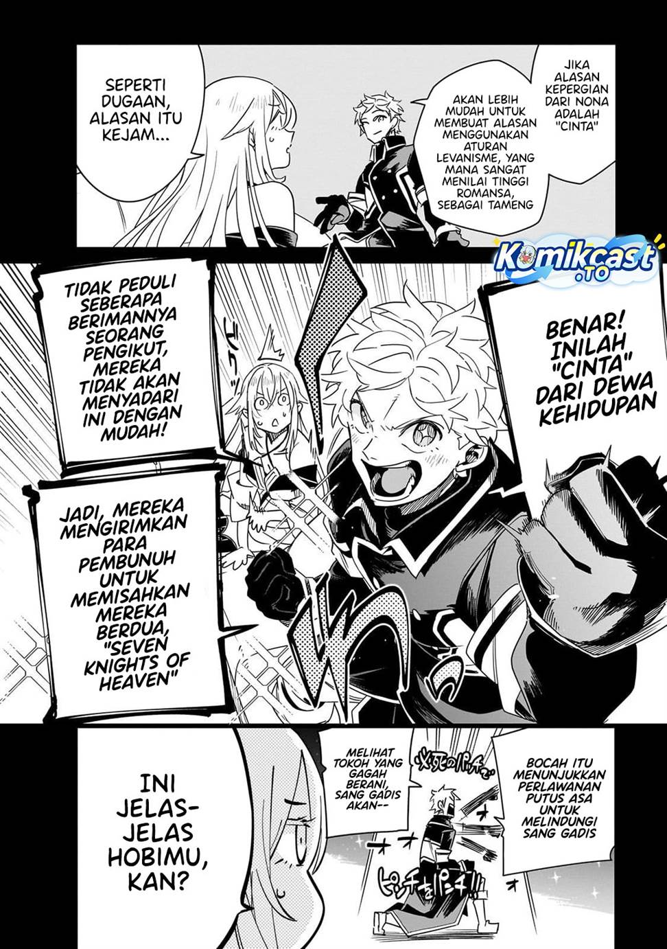 Isekai Meikyuu no Saishinbu o Mezasou Chapter 40