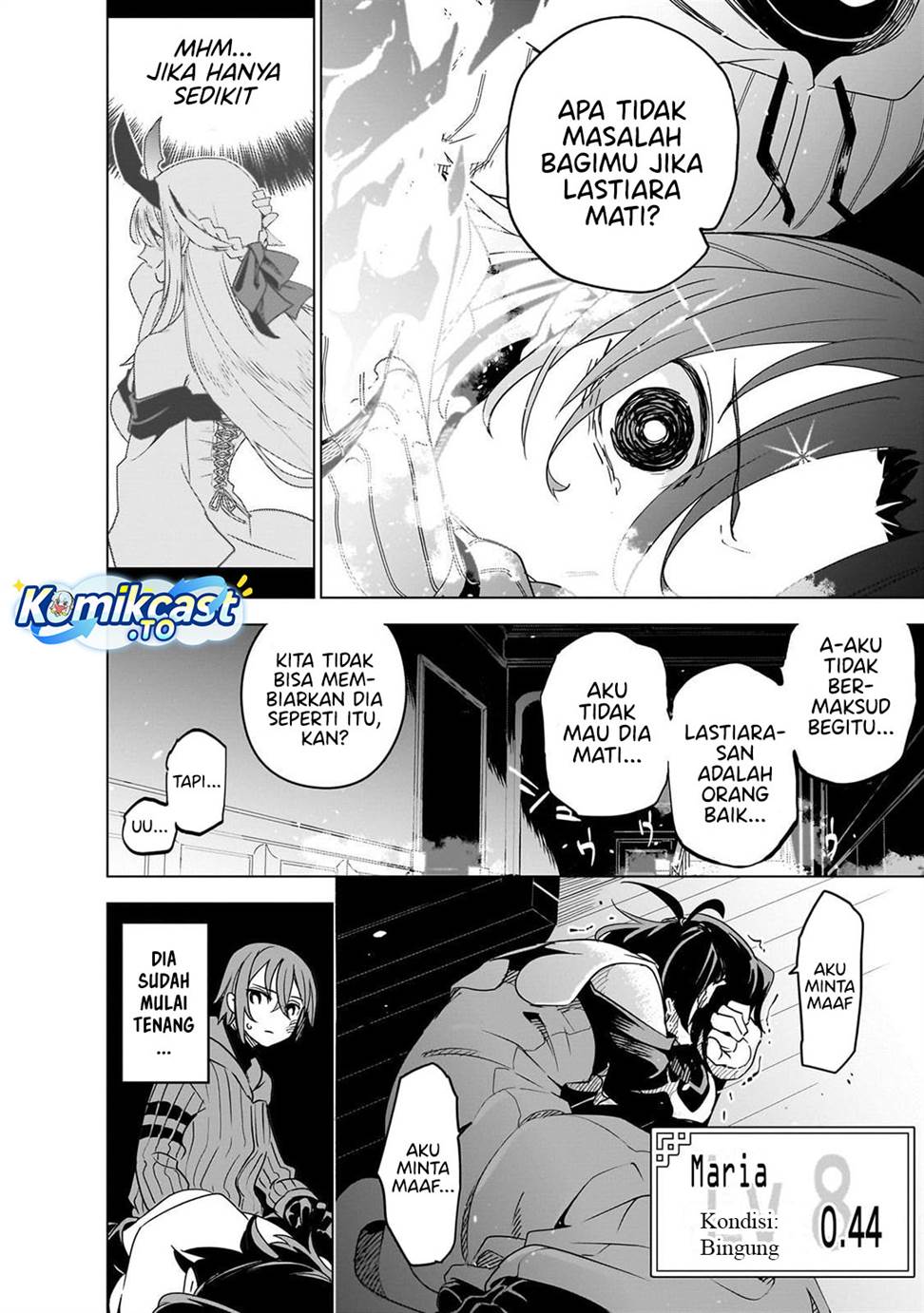 Isekai Meikyuu no Saishinbu o Mezasou Chapter 40