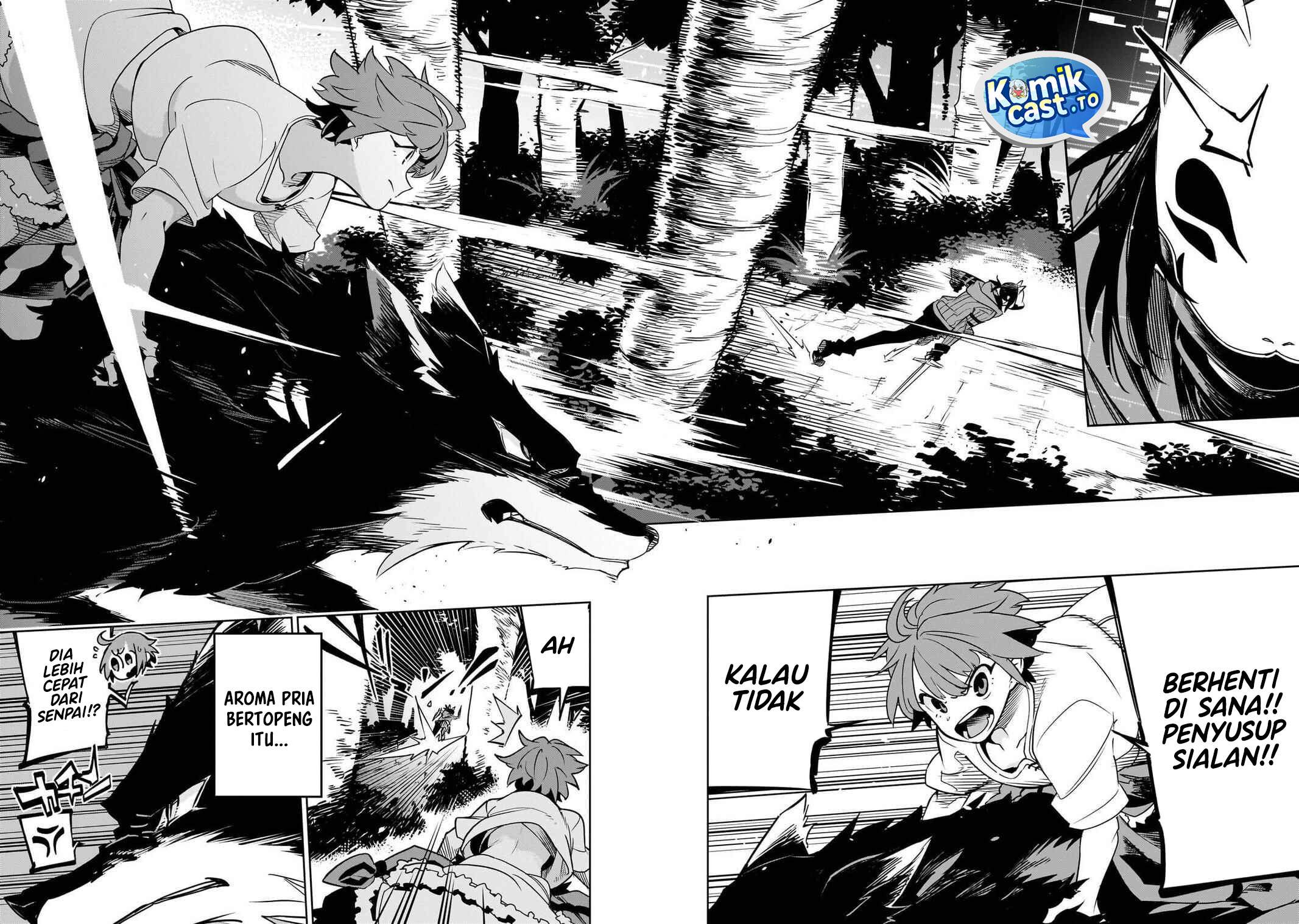 Isekai Meikyuu no Saishinbu o Mezasou Chapter 41