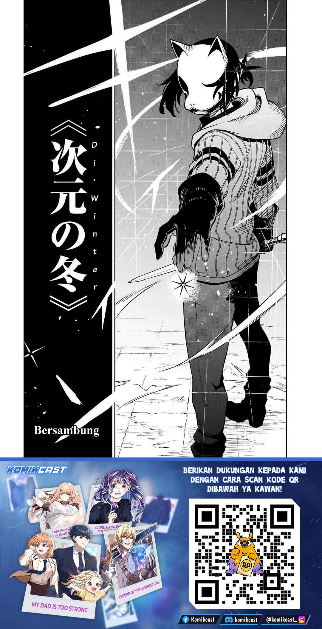 Isekai Meikyuu no Saishinbu o Mezasou Chapter 41
