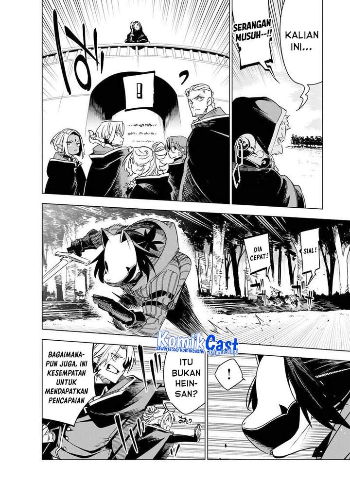 Isekai Meikyuu no Saishinbu o Mezasou Chapter 42