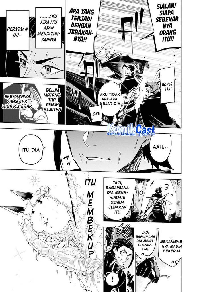 Isekai Meikyuu no Saishinbu o Mezasou Chapter 42