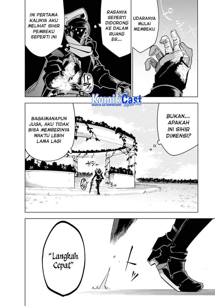 Isekai Meikyuu no Saishinbu o Mezasou Chapter 42