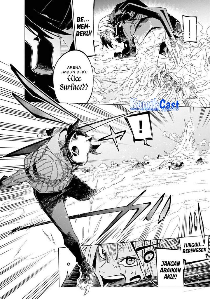 Isekai Meikyuu no Saishinbu o Mezasou Chapter 42