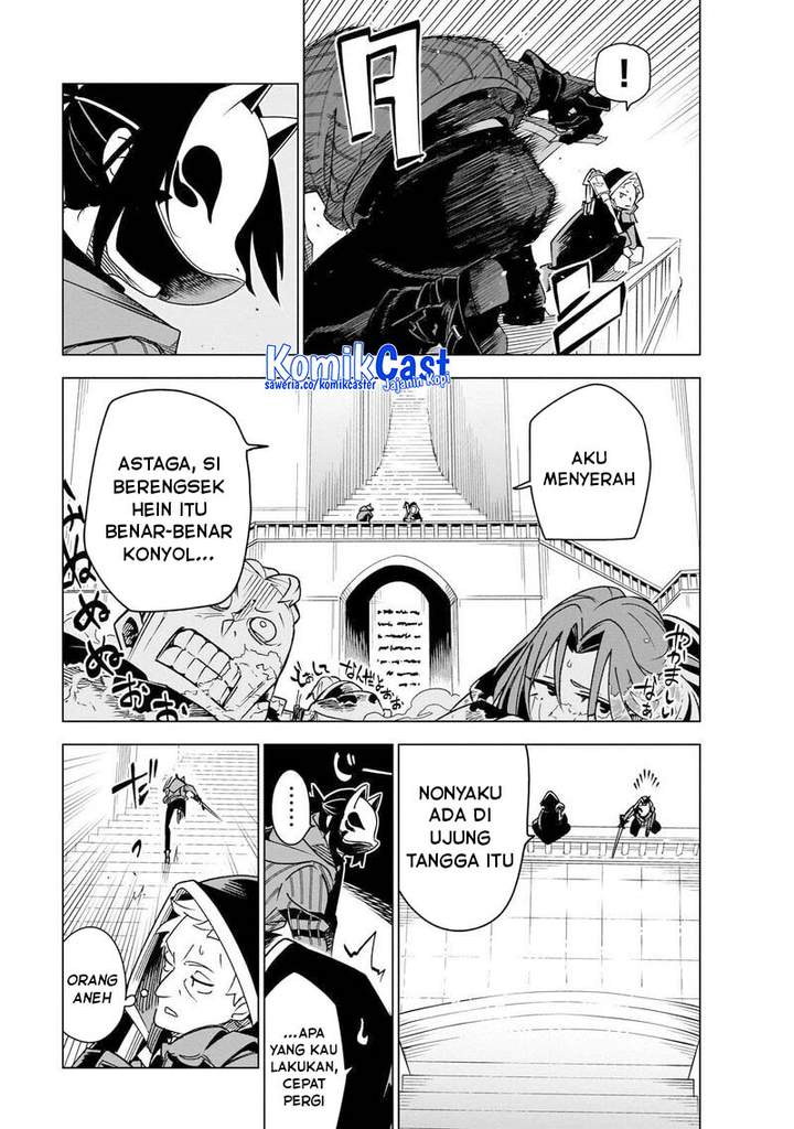 Isekai Meikyuu no Saishinbu o Mezasou Chapter 42