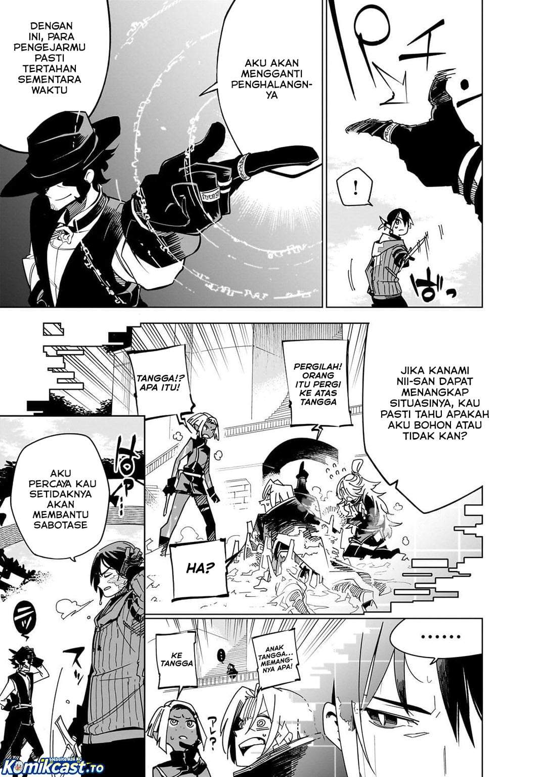Isekai Meikyuu no Saishinbu o Mezasou Chapter 43