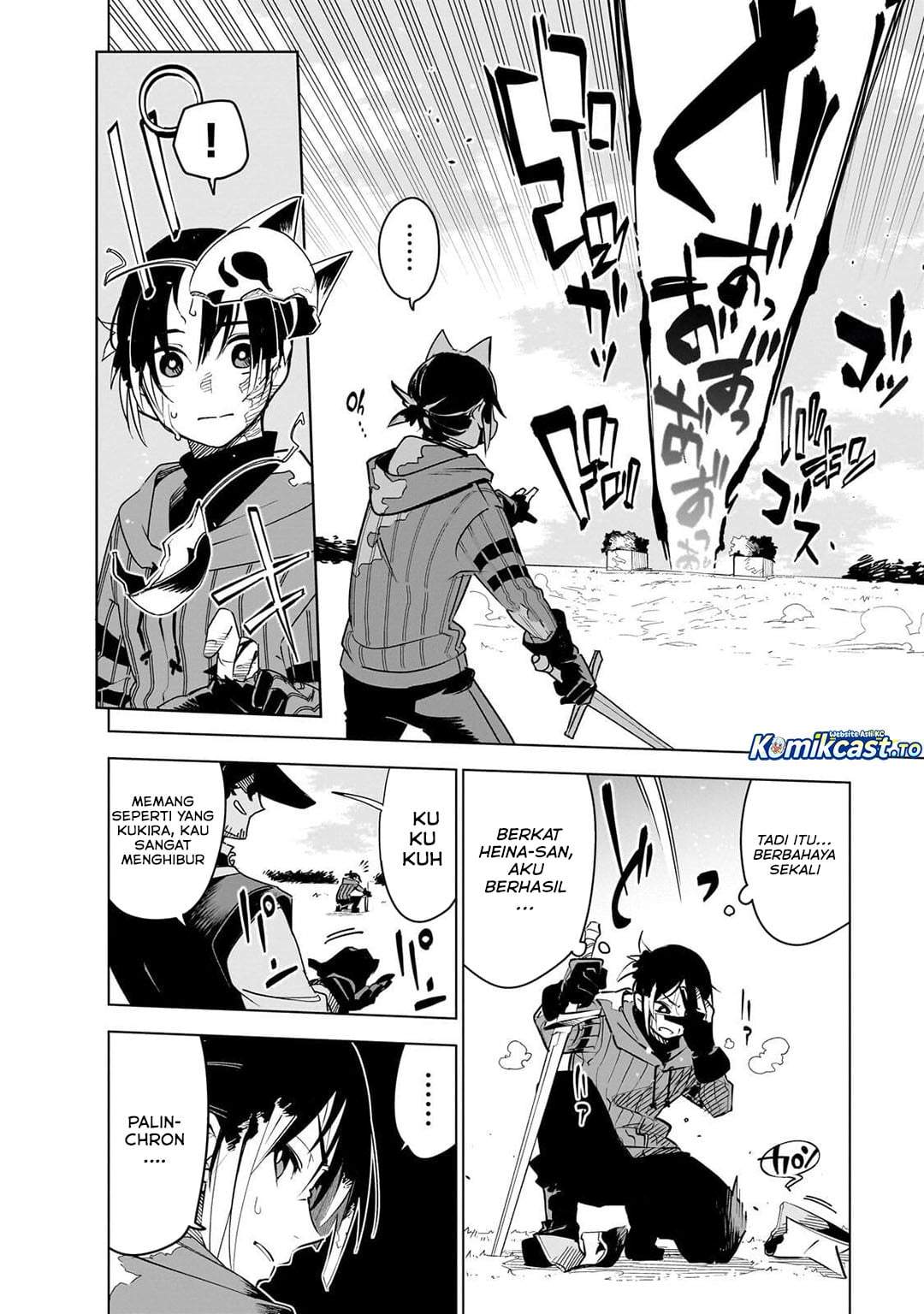 Isekai Meikyuu no Saishinbu o Mezasou Chapter 43