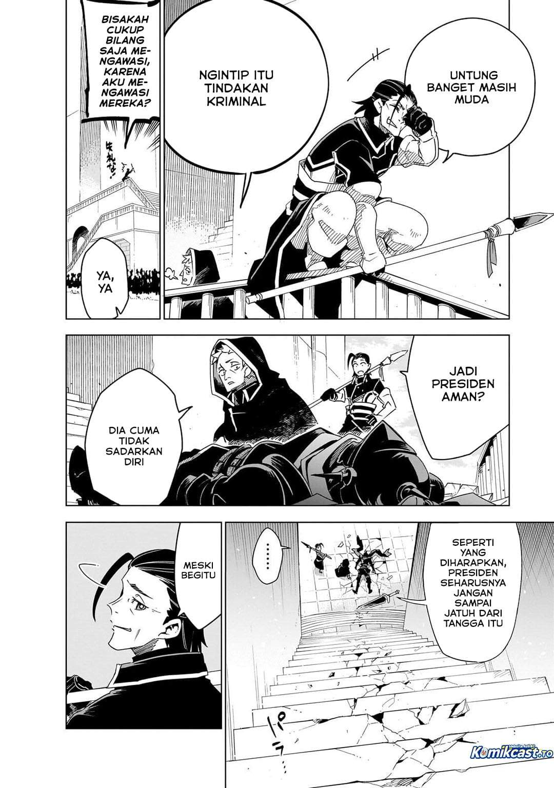 Isekai Meikyuu no Saishinbu o Mezasou Chapter 44