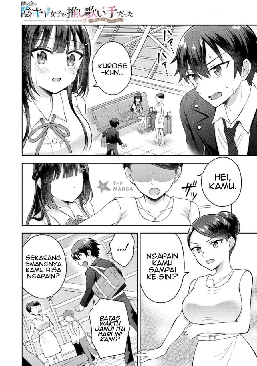 Tonari no Seki no Inkya Joshi ga Oshi Utaite Datta – Ore no Kyoku wo Uttatekure! Chapter 16