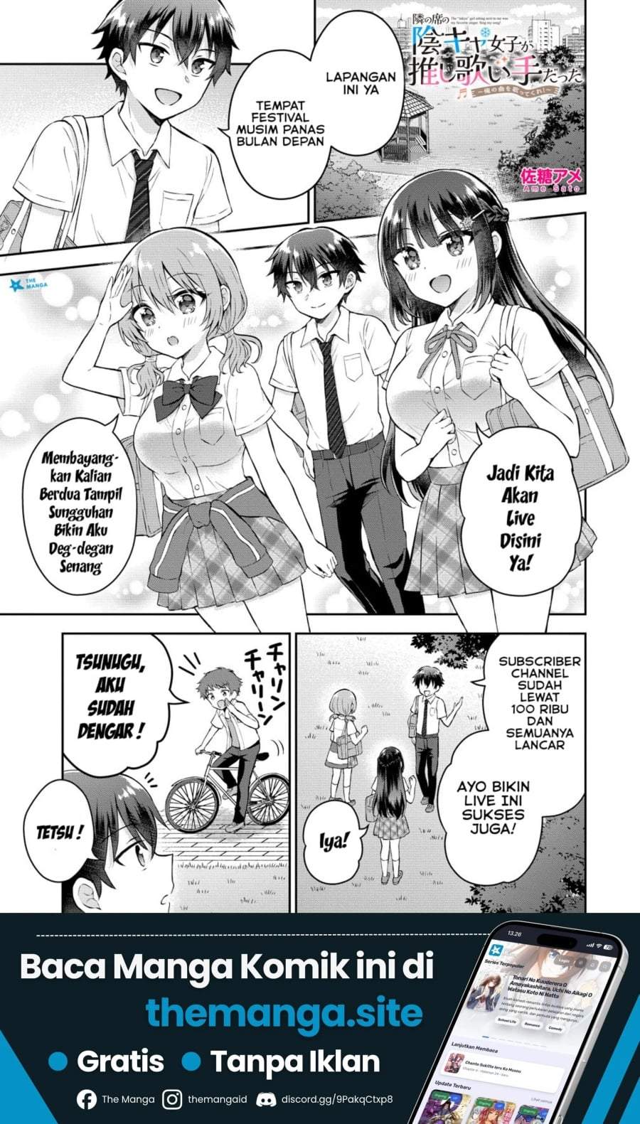 Tonari no Seki no Inkya Joshi ga Oshi Utaite Datta – Ore no Kyoku wo Uttatekure! Chapter 18