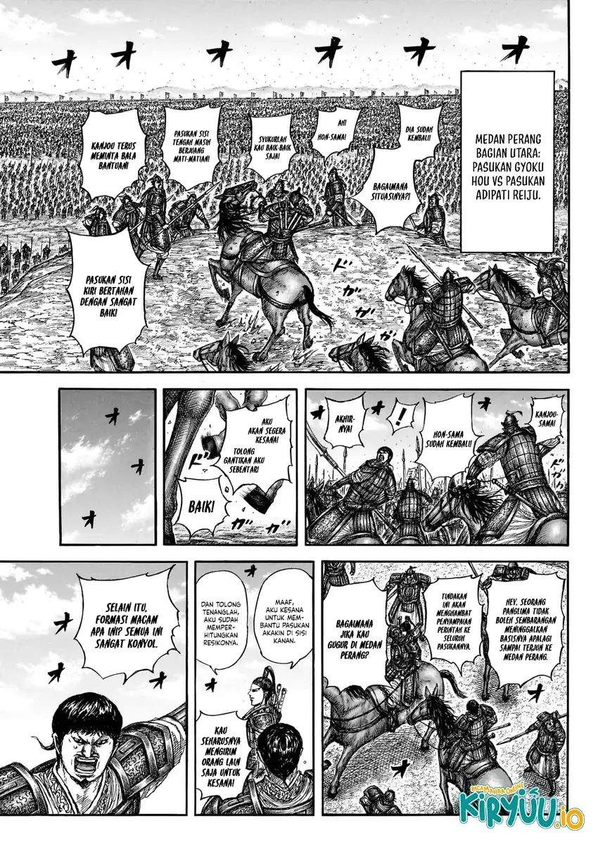 Kingdom Chapter 866